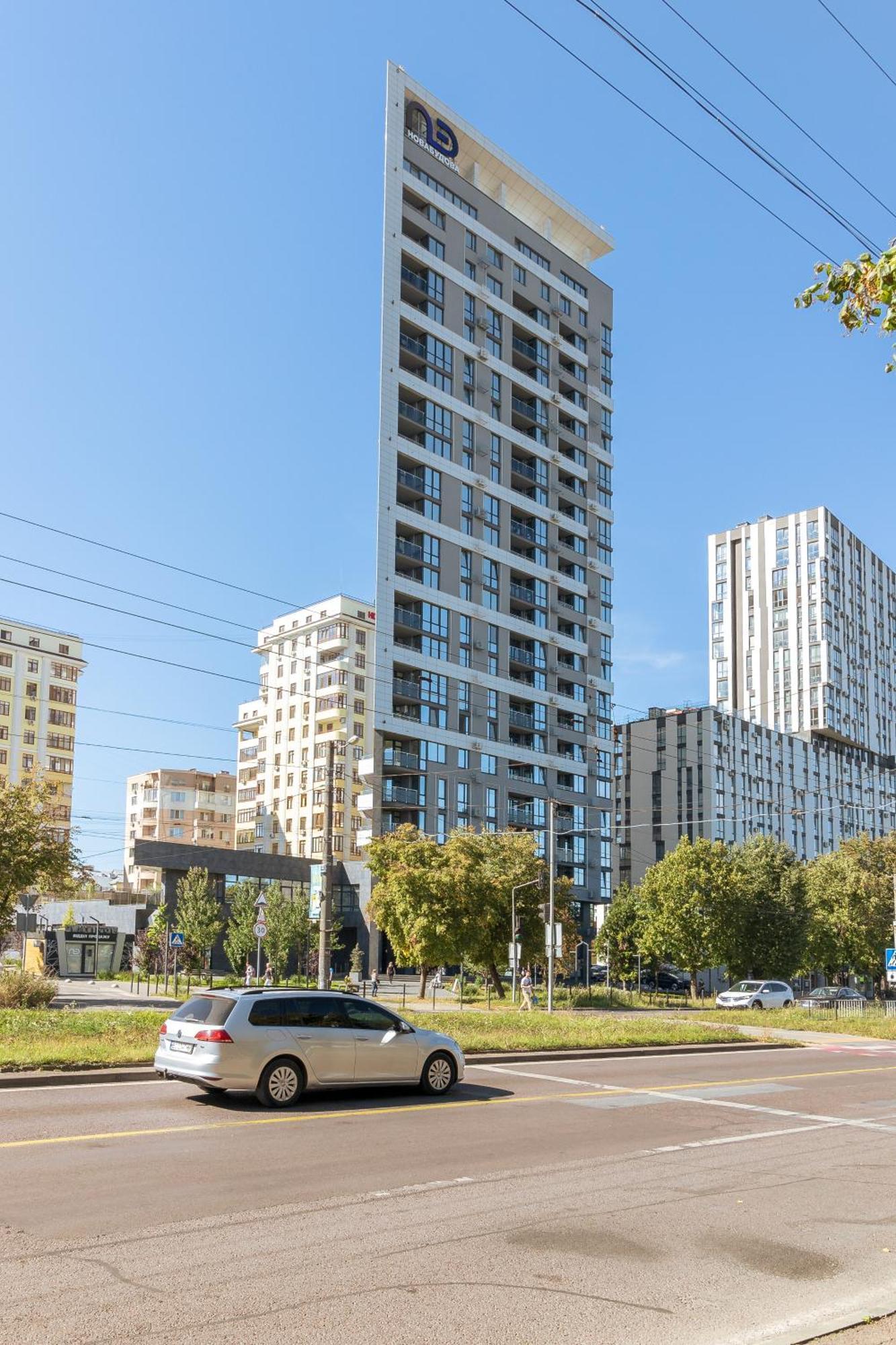 77 Views Apartments By Inshi Lviv Buitenkant foto